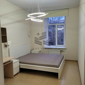80 м², 2-комнатная квартира 90 000 ₽ в месяц - изображение 61