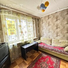 Квартира 120 м², 5-комнатная - изображение 2