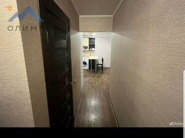 39,9 м², 2-комнатная квартира 3 900 000 ₽ - изображение 22