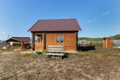 43,4 м² дом, 39,8 сотки участок 3 900 000 ₽ - изображение 37