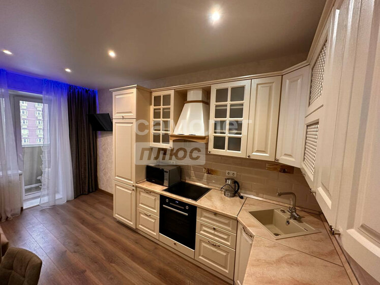 60 м², 2-комнатная квартира 70 000 ₽ в месяц - изображение 48