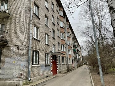 55,2 м², 2-комнатная квартира 11 500 000 ₽ - изображение 92