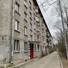 Квартира 45,4 м², 2-комнатная - изображение 1