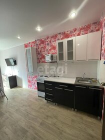 22 м², квартира-студия 3 600 000 ₽ - изображение 46