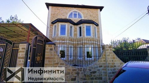 250 м² дом, 8 соток участок 26 800 000 ₽ - изображение 59