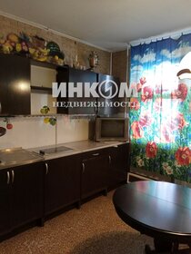 Снять квартиру у станции Стеклозавод в Аксае - изображение 38