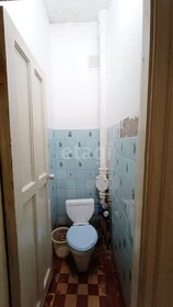Снять комнату в квартире без залога в Ижевске - изображение 50