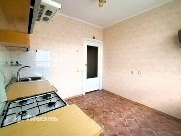 50,5 м², 2-комнатная квартира 3 540 000 ₽ - изображение 15