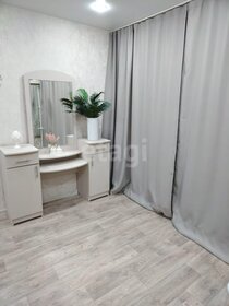 42 м², 2-комнатная квартира 47 000 ₽ в месяц - изображение 109