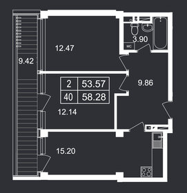 62 м², 2-комнатная квартира 10 800 000 ₽ - изображение 116