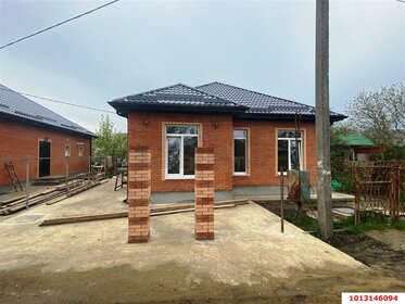 78,8 м² дом, 4 сотки участок 6 200 000 ₽ - изображение 21