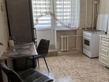 34 м², 1-комнатная квартира 3 150 000 ₽ - изображение 68