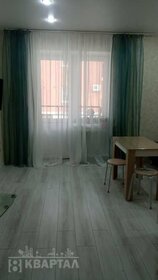 23,5 м², квартира-студия 3 390 000 ₽ - изображение 22