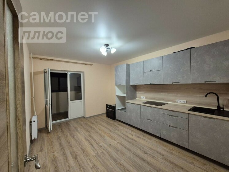40 м², 1-комнатная квартира 3 900 000 ₽ - изображение 1