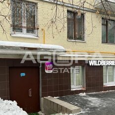 170 м², помещение свободного назначения - изображение 1