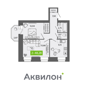 46,8 м², 2-комнатная квартира 5 813 364 ₽ - изображение 39