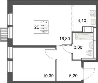 49,1 м², 2-комнатная квартира 9 499 000 ₽ - изображение 43