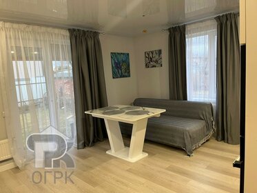 50 м², 2-комнатная квартира 2 500 ₽ в сутки - изображение 69