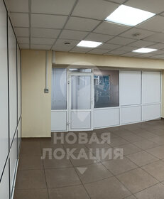 478 м², офис 406 300 ₽ в месяц - изображение 50