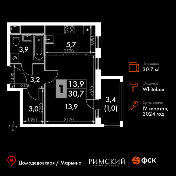 30,7 м², квартира-студия 7 521 254 ₽ - изображение 46