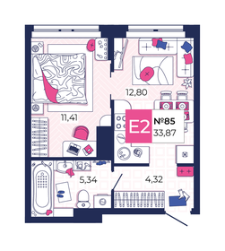 33,9 м², 1-комнатная квартира 4 369 230 ₽ - изображение 23