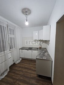 49,5 м², 2-комнатная квартира 11 998 800 ₽ - изображение 33