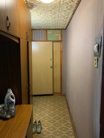 12,5 м², квартира-студия 1 050 000 ₽ - изображение 97