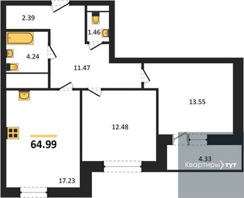 65 м², 2-комнатная квартира 7 400 000 ₽ - изображение 60