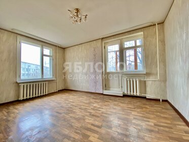 41,4 м², 2-комнатная квартира 2 150 000 ₽ - изображение 15