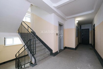 32,7 м², 1-комнатная квартира 3 250 000 ₽ - изображение 95