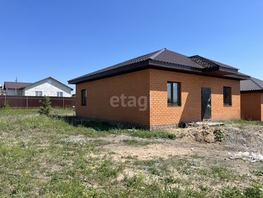 90 м² дом, 6 соток участок 7 200 000 ₽ - изображение 43