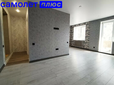 30 м², 1-комнатная квартира 1 300 000 ₽ - изображение 32