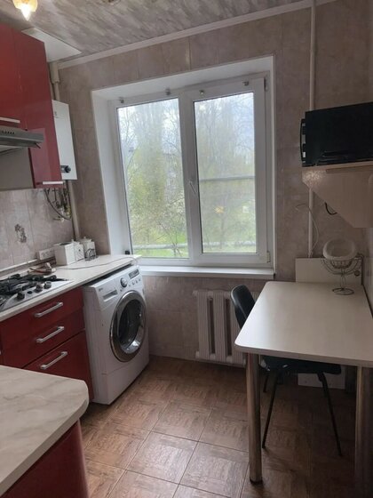 40,5 м², 2-комнатная квартира 2 350 000 ₽ - изображение 29