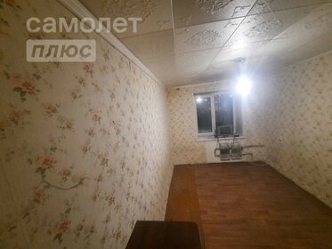 12 м², комната 990 000 ₽ - изображение 17