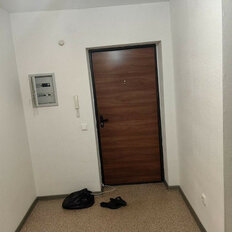 Квартира 41 м², 1-комнатная - изображение 1