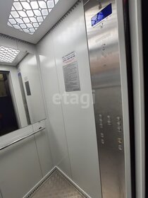 64,9 м², 3-комнатная квартира 6 200 000 ₽ - изображение 22