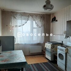 Квартира 54 м², 1-комнатная - изображение 3