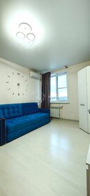 39,3 м², 1-комнатная квартира 4 100 000 ₽ - изображение 7