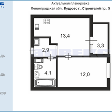 Квартира 34 м², 1-комнатная - изображение 5