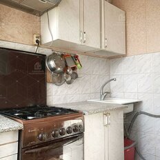 Квартира 42,5 м², 2-комнатная - изображение 2