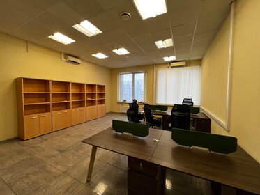 255 м², офис 382 500 ₽ в месяц - изображение 20