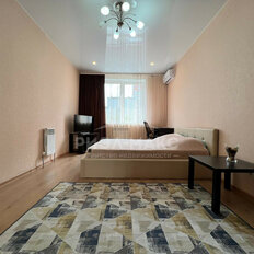 Квартира 46 м², 1-комнатная - изображение 3