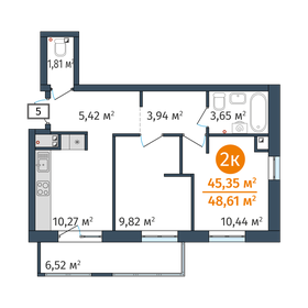 Квартира 45,4 м², 2-комнатная - изображение 1