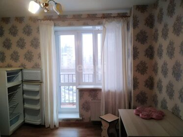 50 м², 2-комнатная квартира 35 000 ₽ в месяц - изображение 31