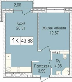 Квартира 43,9 м², 1-комнатная - изображение 1