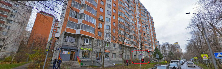 Купить помещение свободного назначения у метро Котельники (фиолетовая ветка) в Москве и МО - изображение 41