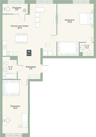 93,7 м², 2-комнатная квартира 9 182 600 ₽ - изображение 11