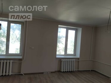 18,5 м², квартира-студия 3 950 000 ₽ - изображение 70