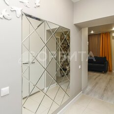 Квартира 46,3 м², 1-комнатная - изображение 2