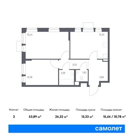 52,7 м², 2-комнатная квартира 9 433 300 ₽ - изображение 37